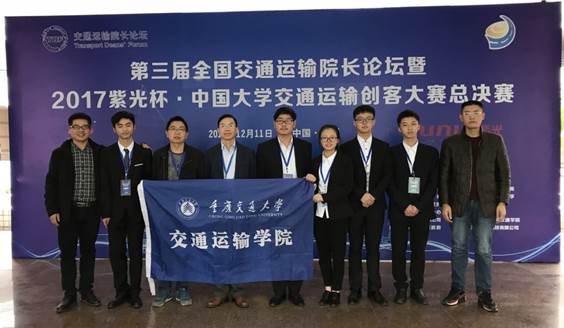 说明:C:\Users\Administrator\Desktop\QQ图片20171214125625.jpg