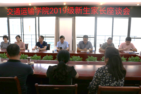 http://zhanqun.cqjtu.edu.cn:8080/_vsl/0F81181C332ECA5015D595F73979CBC8/5FA8DBEE/5618B