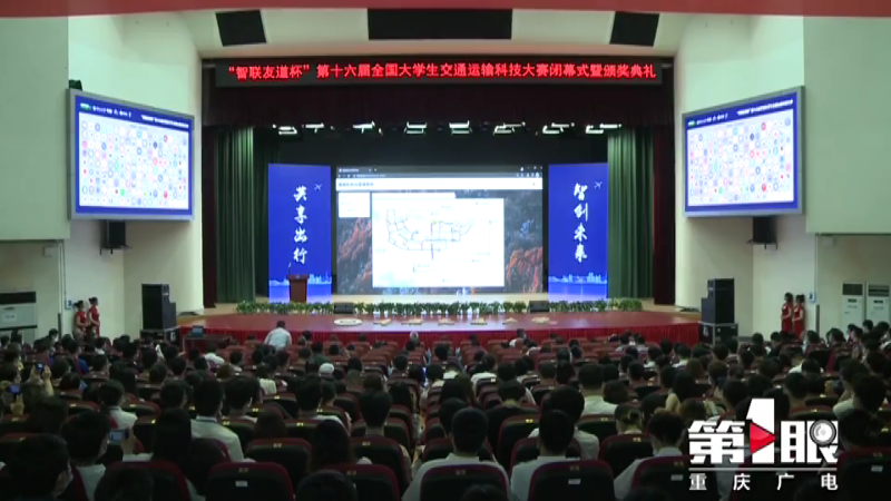 https://gosscdn.cbgcloud.com/cqxwzx/QMTNRK_YUNSHI/E79498E99CB2/3795265D494B483B95CED5FFD7DF7DE4.png