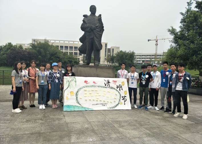 QQ图片20180405203011.jpg