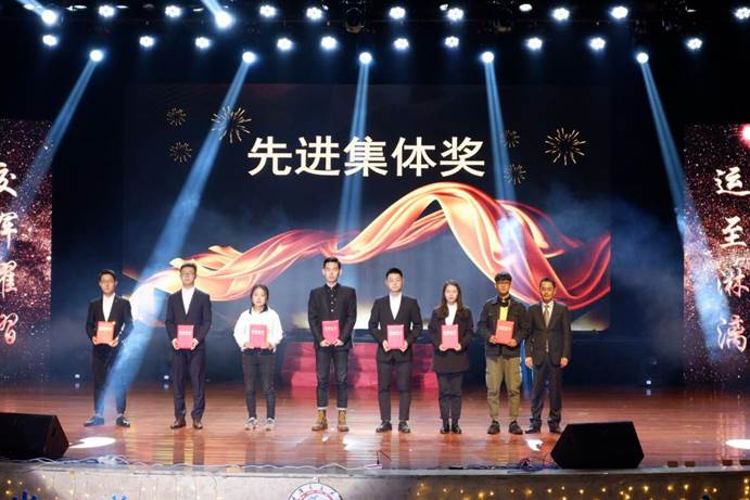 QQ图片20181230120638