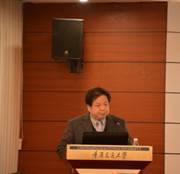 重庆交通大学周开发教授.jpg