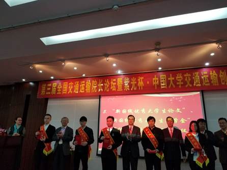 说明:d:\Documents\Tencent Files\840836938\Image\C2C\E7337AE9F3712E983DE1F50AC02001B3.jpg