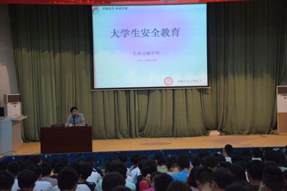 QQ图片20170904192314.jpg