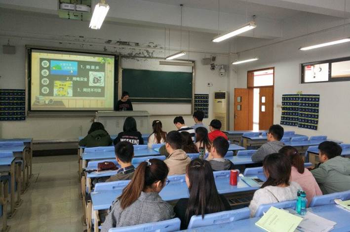 QQ图片20180329101418.jpg