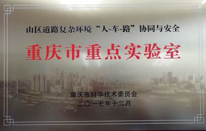 说明:d:\Documents\Tencent Files\840836938\FileRecv\MobileFile\IMG_20180516_143118.jpg
