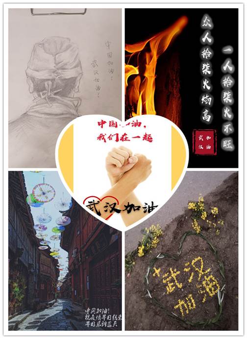 创意图片