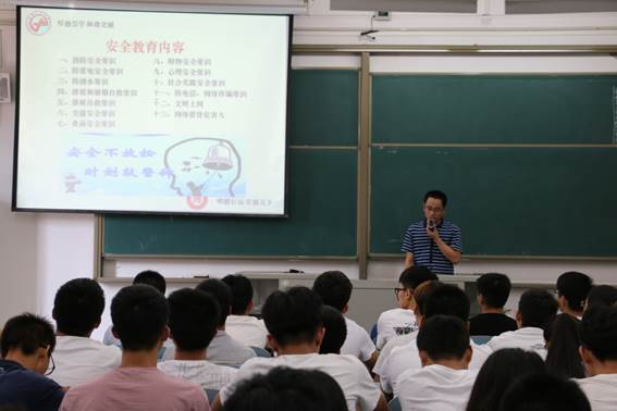 说明:刘书记