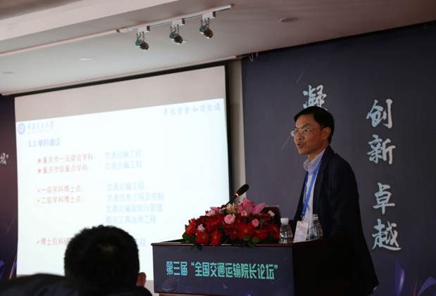 说明:C:\Users\Administrator\Desktop\F5CF643BF11BE6FB9D01CBDCC6A24E9A.jpg