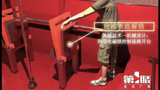 https://gosscdn.cbgcloud.com/cqxwzx/QMTNRK_YUNSHI/E79498E99CB2/957BD4C43CC34A26956A172364ACC9F7_src.gif